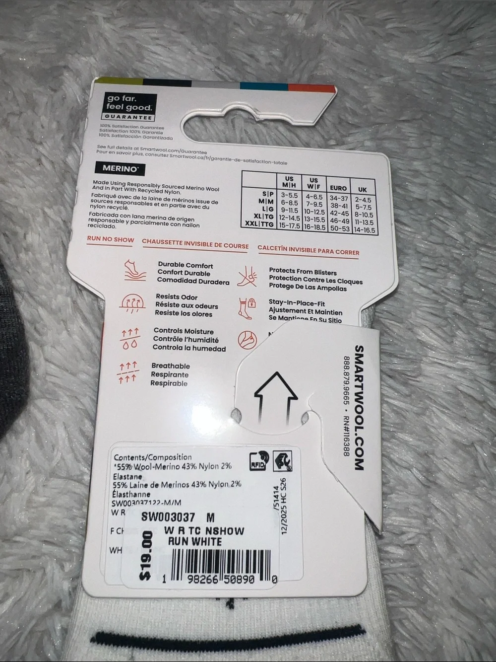 SMARTWOOL TARGETTED CUSHION NO SHOW RUN - Picture 2 of 2